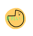 うめころのすたんぷ5（個別スタンプ：15）