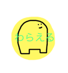 うめころのすたんぷ5（個別スタンプ：18）