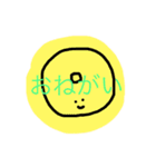 うめころのすたんぷ5（個別スタンプ：27）