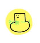 うめころのすたんぷ5（個別スタンプ：33）