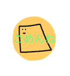 うめころのすたんぷ5（個別スタンプ：38）