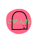 うめころのすたんぷ5（個別スタンプ：39）