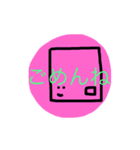 うめころのすたんぷ5（個別スタンプ：40）