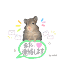 長毛ハムスター★つくしBIWAメロミロmint（個別スタンプ：30）
