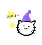 適当な仲間たち（個別スタンプ：5）