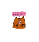 今年の干支くん（個別スタンプ：2）