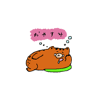 今年の干支くん（個別スタンプ：4）