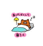 今年の干支くん（個別スタンプ：13）