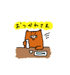 今年の干支くん（個別スタンプ：16）