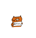 今年の干支くん（個別スタンプ：24）