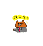 今年の干支くん（個別スタンプ：25）