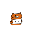 今年の干支くん（個別スタンプ：27）