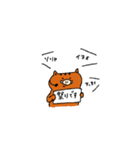 今年の干支くん（個別スタンプ：31）