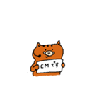 今年の干支くん（個別スタンプ：32）