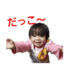 つきぽん（個別スタンプ：5）