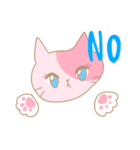 ねこ まいにち（個別スタンプ：2）