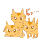 ねこ まいにち（個別スタンプ：11）