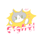 ねこ まいにち（個別スタンプ：12）