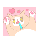 ねこ まいにち（個別スタンプ：16）