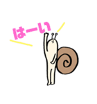 カタツモリ【タブンマイマイ科】（個別スタンプ：3）
