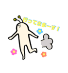 カタツモリ【タブンマイマイ科】（個別スタンプ：5）