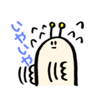 カタツモリ【タブンマイマイ科】（個別スタンプ：8）