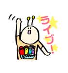 カタツモリ【タブンマイマイ科】（個別スタンプ：22）