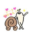 カタツモリ【タブンマイマイ科】（個別スタンプ：24）