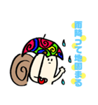 カタツモリ【タブンマイマイ科】（個別スタンプ：31）