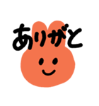使える！うさぴっぴちゃん（個別スタンプ：5）