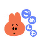 使える！うさぴっぴちゃん（個別スタンプ：6）