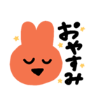 使える！うさぴっぴちゃん（個別スタンプ：8）