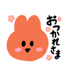 使える！うさぴっぴちゃん（個別スタンプ：11）