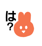 使える！うさぴっぴちゃん（個別スタンプ：19）