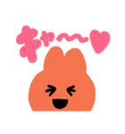 使える！うさぴっぴちゃん（個別スタンプ：24）