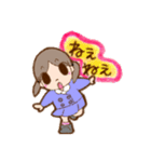 GABUの日常（個別スタンプ：2）