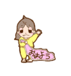 GABUの日常（個別スタンプ：3）