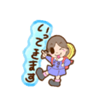GABUの日常（個別スタンプ：4）