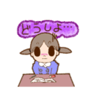GABUの日常（個別スタンプ：5）