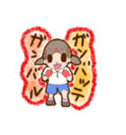 GABUの日常（個別スタンプ：6）