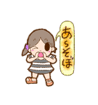 GABUの日常（個別スタンプ：7）