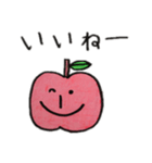りんごちゃんちゃん（個別スタンプ：11）