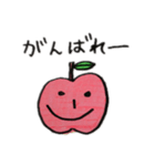 りんごちゃんちゃん（個別スタンプ：12）