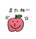 りんごちゃんちゃん（個別スタンプ：19）