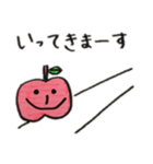 りんごちゃんちゃん（個別スタンプ：20）