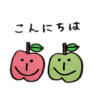 りんごちゃんちゃん（個別スタンプ：26）