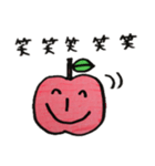 りんごちゃんちゃん（個別スタンプ：30）