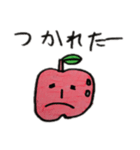 りんごちゃんちゃん（個別スタンプ：35）
