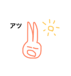 うさぎのlife（個別スタンプ：6）