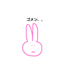 うさぎのlife（個別スタンプ：11）